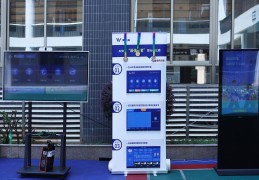 智慧体育公园打造城市健康绿洲，体育社区