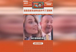 近期娱乐吃瓜大赏,2024年度热点事件大盘点