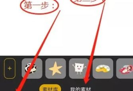 动态头像怎么设置上去,设置教程与技巧解析