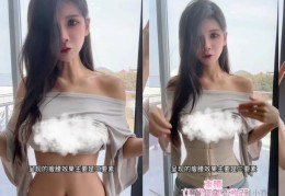 人参最初叫“人生”-文娱圈吃瓜：鹿晗疑分别幼哥真白头又有人显示低俗跳舞博眼球-李晨杨颖恋情风闻引爆文娱圈网友热议真假理性吃瓜成共鸣（惊天大瓜：五位明星的爱恨情仇）
