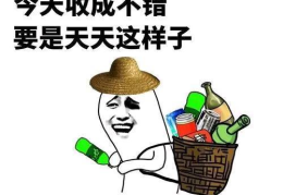 幽默爆笑笑话100个搞笑段子,100个幽默段子，笑到肚子疼！