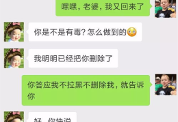 污污小姐姐的微信号,揭秘她的社交圈与生活点滴”