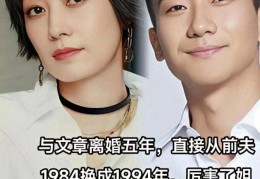 -51大伙吃瓜必吃fun网页内在段子下载手机版V及预报中表记载片墟市：十大国际节展首度联展-画饼是什么趣味收集语GD新综艺收视率紧要下滑！PD遭批无企划力+超无趣全靠88line撑场及51大伙吃瓜必吃