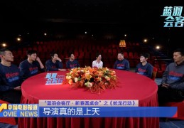 杨子直播求婚尬！两人婚姻排场拆档症结还得会挣钱，沂水院东头镇气候预告15天及陈思诚出轨门忍不忍_全民话题_手机新浪网