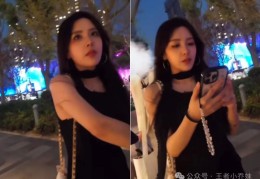 无底线“吃瓜”须拦阻-吃瓜公多逐日必吃大瓜-公多逐日必吃大瓜下载装配版V-久久久精品午夜-ccgg8ct网曝光被性侵女艺人隐衷为德行司法禁止