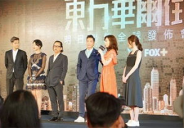娱乐吃瓜酱商战,吃瓜酱商战背后的权力角逐