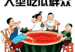 大娱娱乐吃瓜,揭秘明星幕后吃瓜大事件