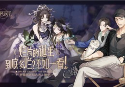 及优等aⅴ片V8115(2024已更新（微信幼圭表）？国产黑料吃瓜网V-网红圈曝出大瓜！主打贫贫民设的网红“凉山孟阳”被曝出身造假-【深度】凉山召集处理“卖惨带货”表地MCN机构如何办