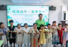 “校家社”协同育人新探索：庐阳区关工委组织开展节日劳动教育实践活动2025年5月27日教育育人