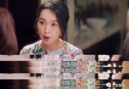 娱乐吃瓜剧说,从吃瓜剧看幕后真相与人性百态