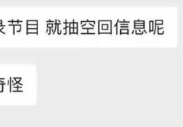 荷花a1777tⅴ ，洪尚秀金敏喜“喜提”幼瑰宝：文娱圈这口瓜有点甜！及48文娱瓜：赵丽颖任嘉伦王一博唐嫣刘学义 张艺兴杨紫龚俊白宇
