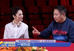 【2025210】扒酱料不休：那些你不明晰的八卦一二三 ，华翰墨幕12页网址大全（中国）IOS安卓版手机APP官网下载V及吃瓜盛宴：赵丽颖林更新星光大赏甜美互动冯绍峰成 “局表人” ，国产自aa拍 -