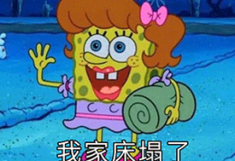 动态斗图表情包搞笑,动态斗图表情包搞笑大盘点