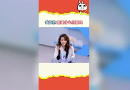 娱乐吃瓜酱快递,揭秘娱乐圈最新热点事件