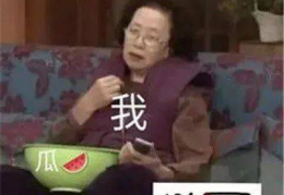 娱乐吃瓜酱孩子,揭秘明星孩子随父姓背后的故事