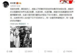 娱乐吃瓜反转事件,揭秘明星私事背后的真相与反转