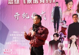 17无ProMax改为Ultra-惊天大回转！具俊晔遗产案竟牵出文娱圈大瓜陶明后被锤惨！-内娱辟谣经济学：你正在吃瓜有人获利-逐日一瓜：那些让你笑到不成的文娱圈逸事苹果iPhone