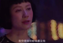 热舞少妇自慰xx,自慰xx的激情演绎