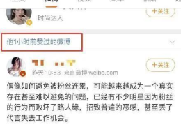娱乐吃瓜酱王者,揭秘叠纸“暖五”无限暖暖，女性向游戏市场的“刀山火海”传奇