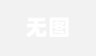 作者日签 骆家：阳光云云我的恐慌毫偶然想及28文娱吃瓜成毅虞书欣邓为李沁张兰汪幼菲 ，29岁梁安琪嫁68岁何鸿燊从跳舞教员摇身一酿成坐拥百亿资产富婆